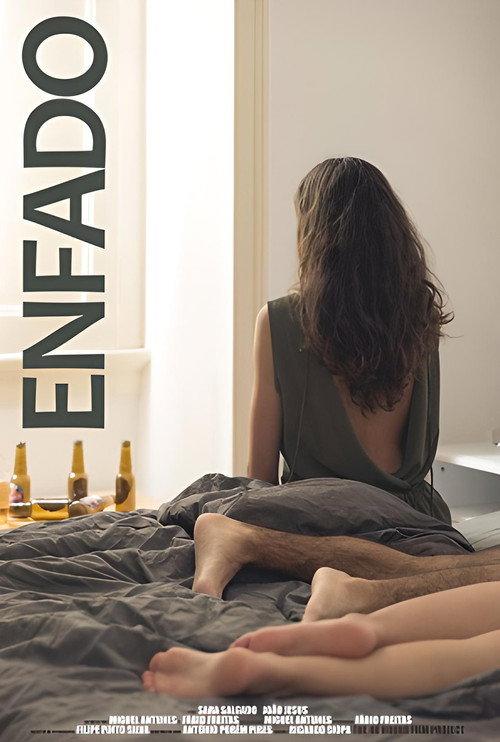 Enfado 2015 official movie poster