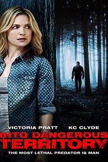 Deadly Pursuit 2015 official movie poster