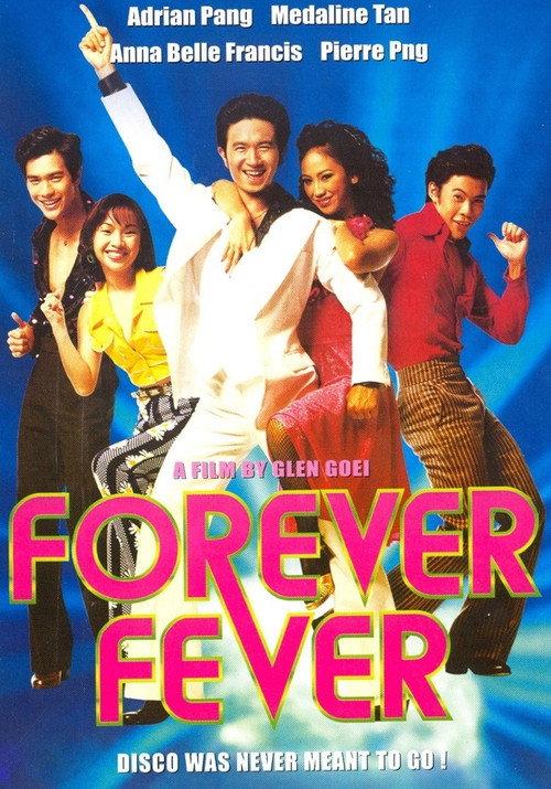 Forever Fever 1998 official movie poster