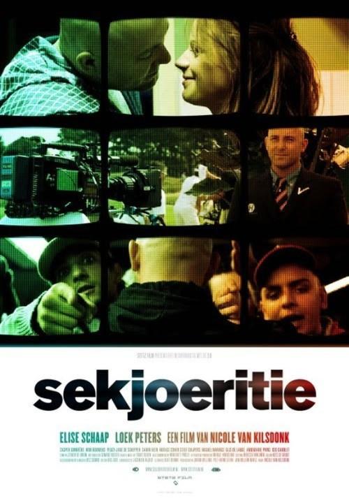 Security 2010 official movie poster
