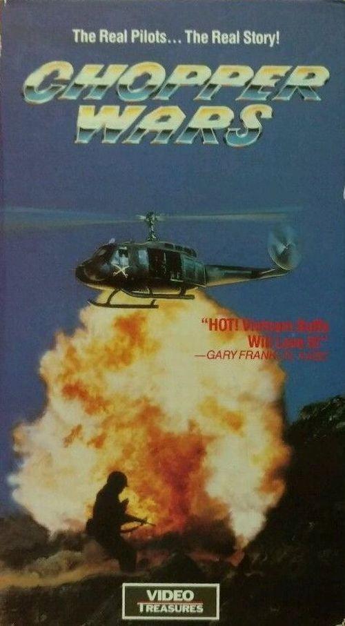 Chopper Wars 1988 official movie poster