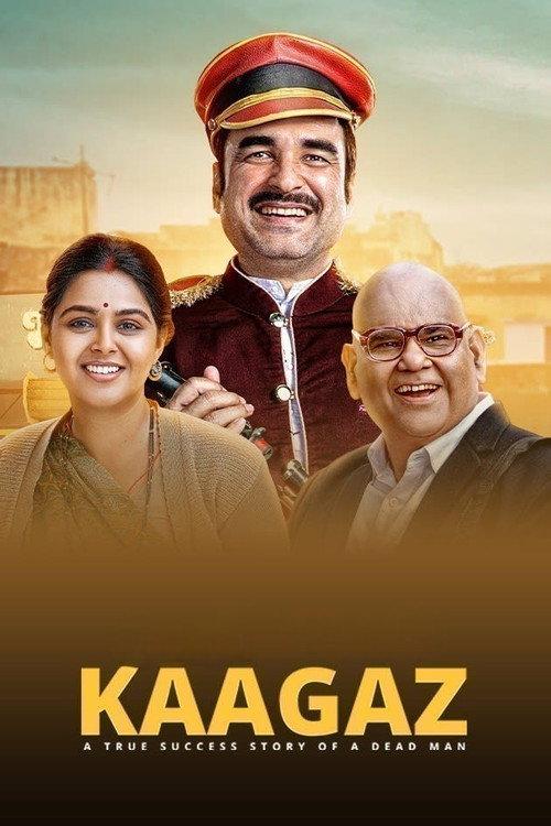 Kaagaz 2021 official movie poster