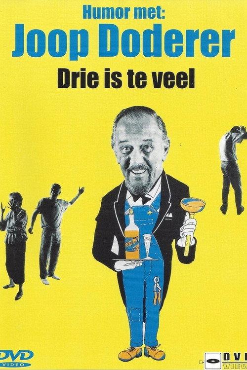 Drie is te veel 1988 official movie poster