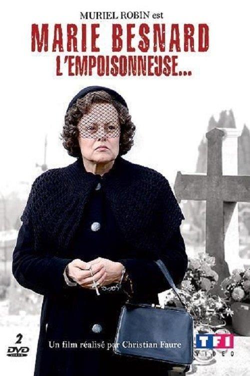 The Poisoner 2006 official movie poster