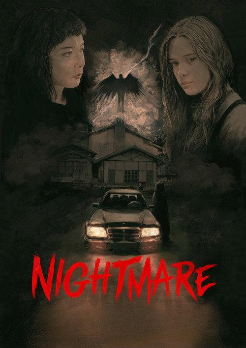Nightmare 2025 official movie poster
