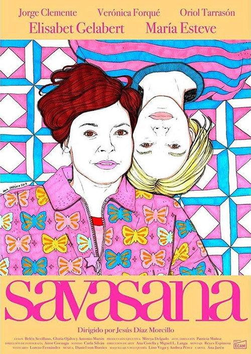 Savasana 2019 official movie poster