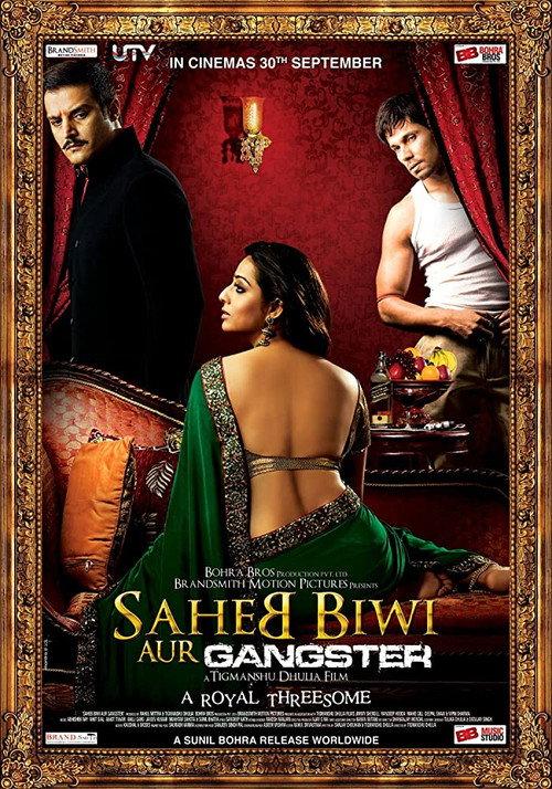 Saheb Biwi Aur Gangster 2011 official movie poster