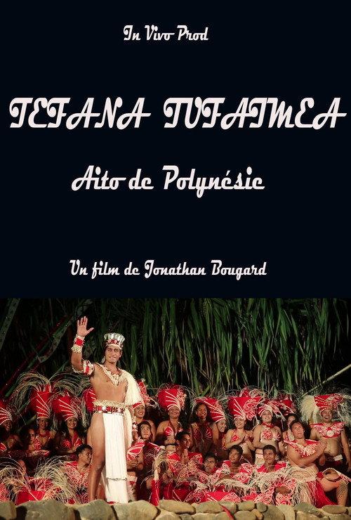 Tefana Tufaimea, strongman of Polynesia 2018 official movie poster