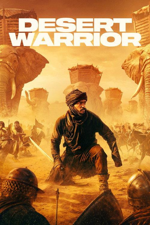Desert Warrior 2026 official movie poster