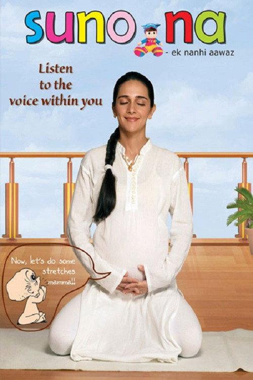 Suno Na.. Ek Nanhi Aawaz 2009 official movie poster