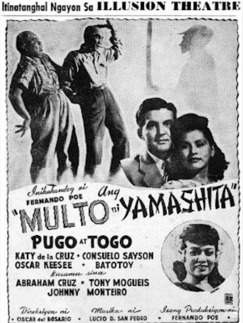 Ang Multo ni Yamashita 1947 official movie poster