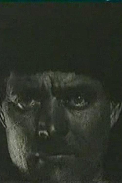 Kinopoezd - Cinetrain 1932 official movie poster