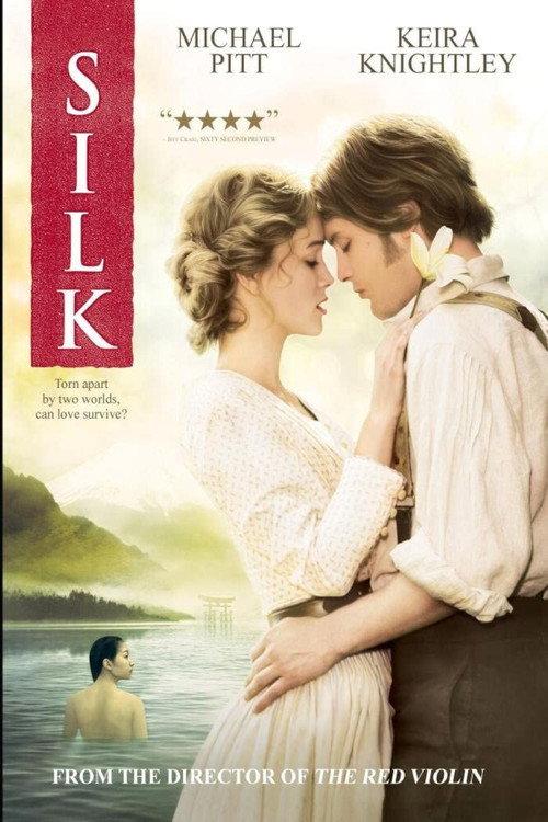 Silk 2007 official movie poster