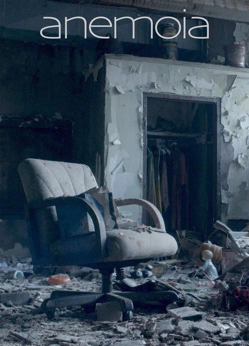 Anemoia 2022 official movie poster