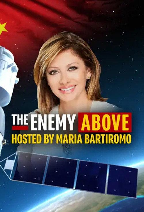 The Enemy Above 2025 official movie poster
