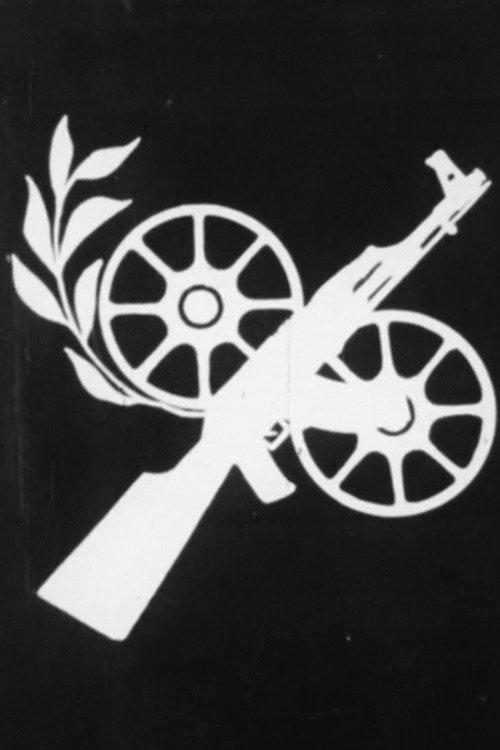 Kufr Shuba 1975 official movie poster