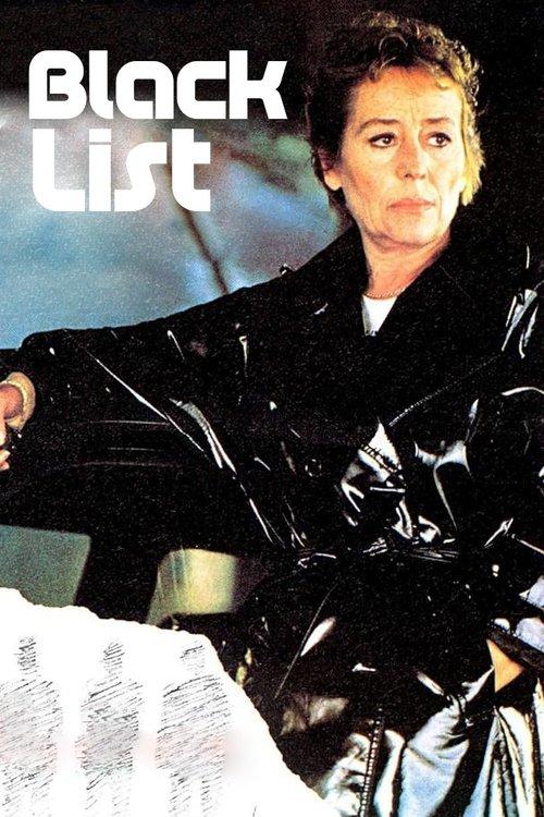 Black List 1984 official movie poster