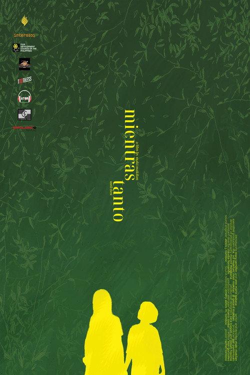 until then 2025 official movie poster