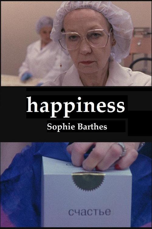 Happiness 2006 official movie poster