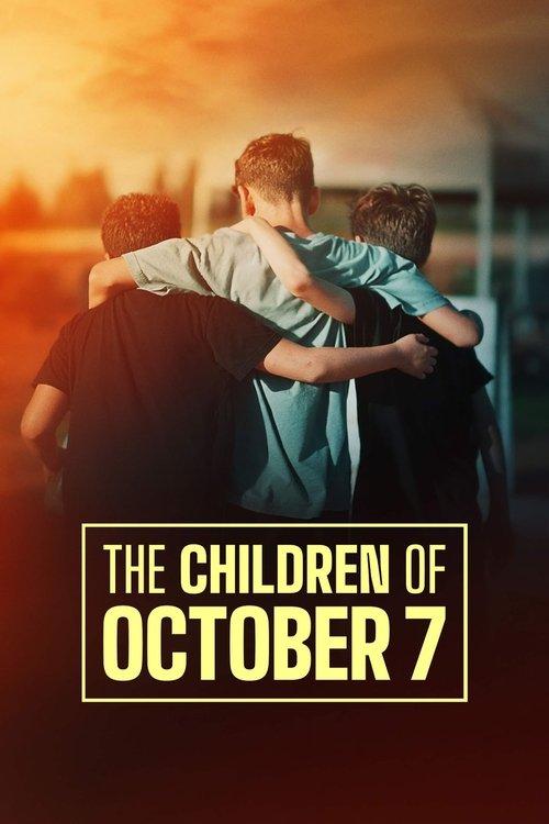 The Children of October 7 2025 official movie poster