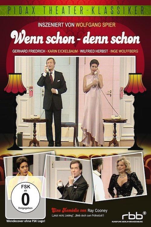 Wenn schon - denn schon 1986 official movie poster