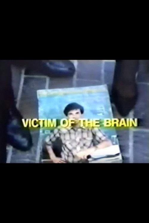 Victim of the Brain 1988 official movie poster