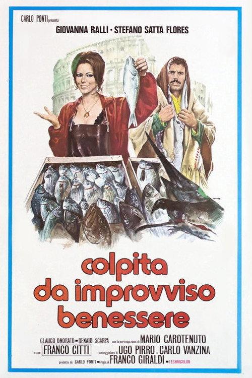 Colpita da improvviso benessere 1976 official movie poster