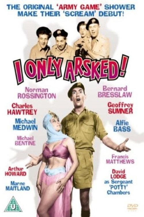 I Only Arsked 1958 official movie poster