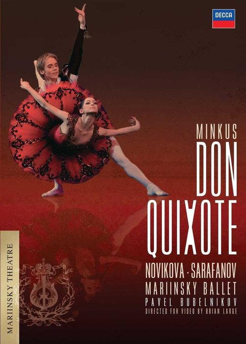 Don Quixote 2006 official movie poster