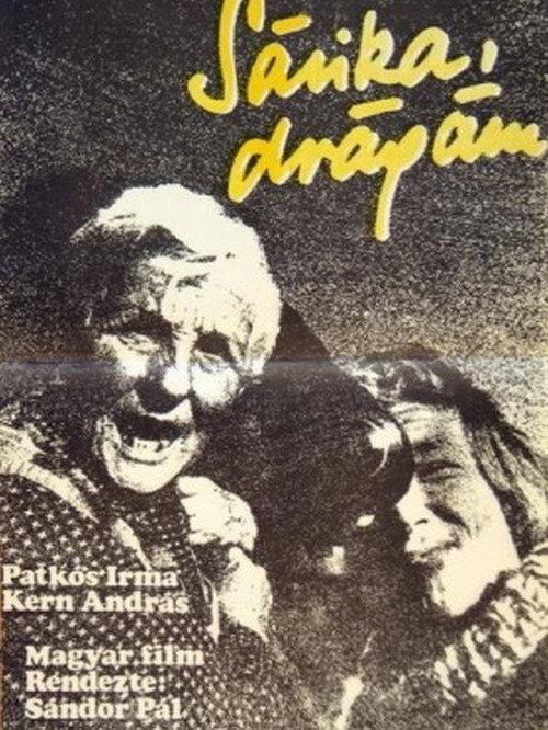 Sarah, My Dear 1971 official movie poster