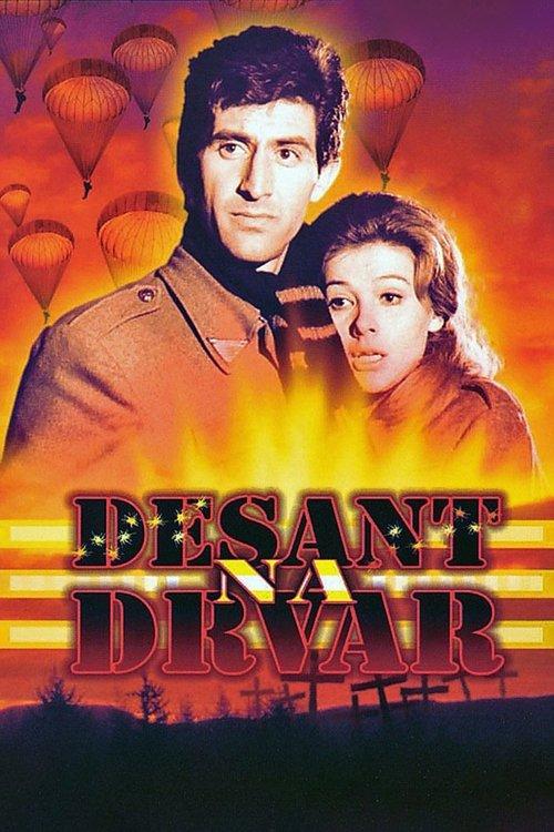 The Descent Upon Drvar 1963 official movie poster