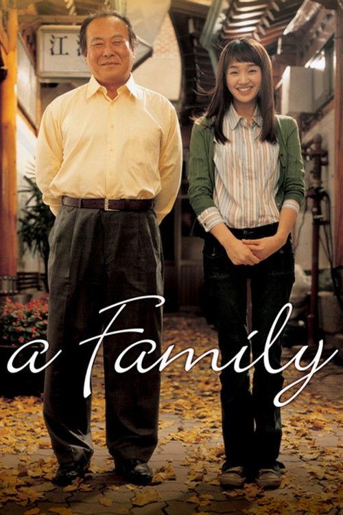 A Family 2004 official movie poster