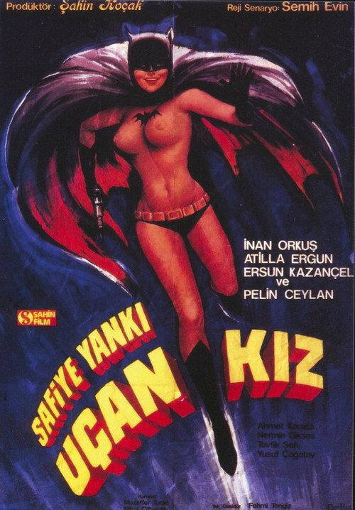 Batgirl 1972 official movie poster