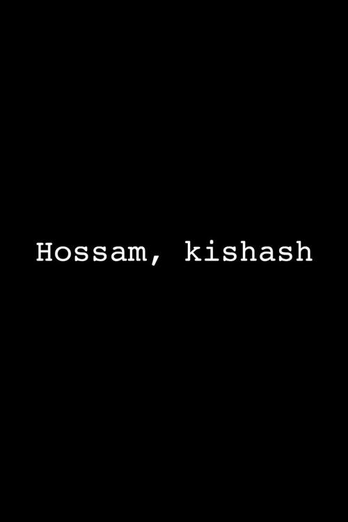 Hossam, kishash 2018 official movie poster