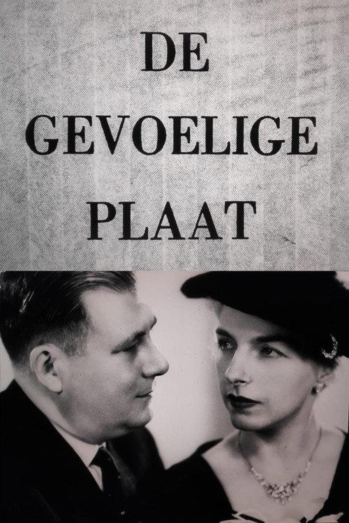 The Sensitive Plate 1976 official movie poster