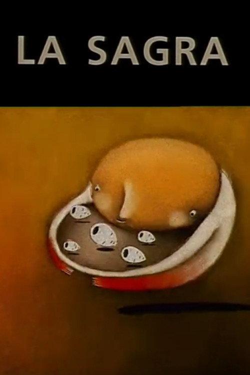 The Festival 1999 official movie poster