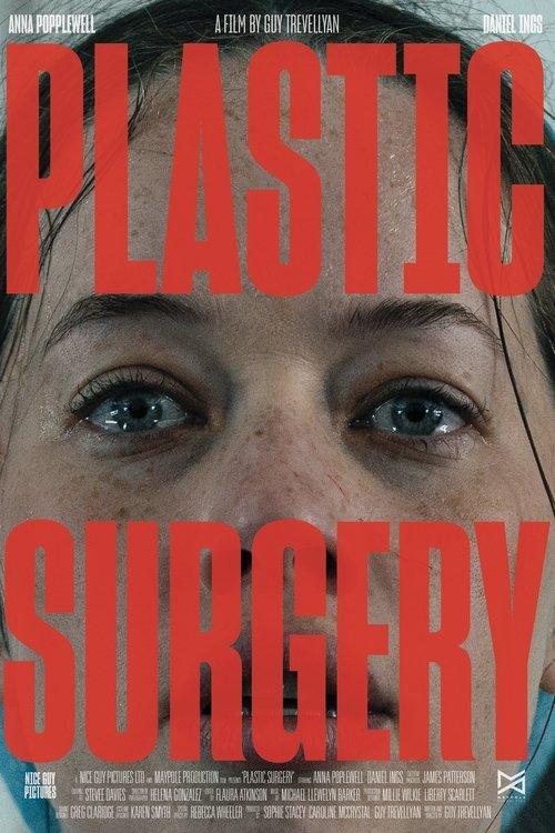 Plastic Surgery 2026 official movie poster