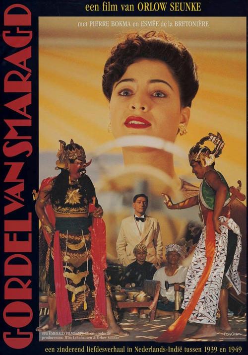 Tropic of Emerald 1997 official movie poster