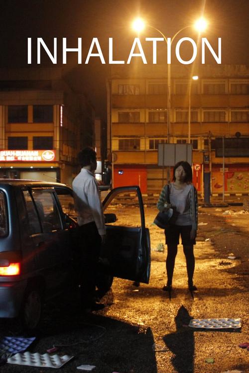 Inhalation 2010 official movie poster