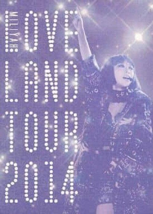Loveland Tour 2014 2015 official movie poster