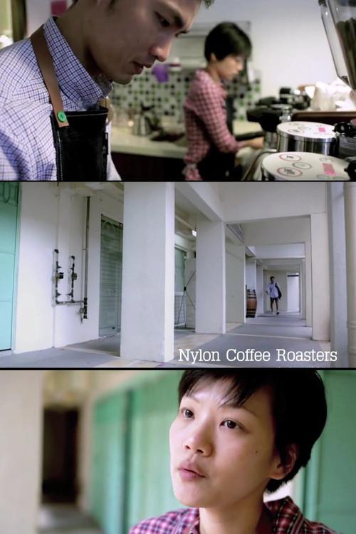 Nylon Coffee Roasters 2013 official movie poster