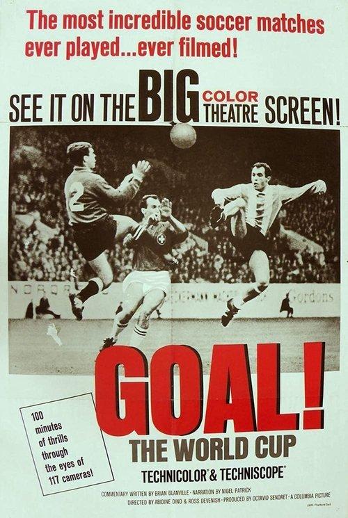 Goal! 1966 official movie poster