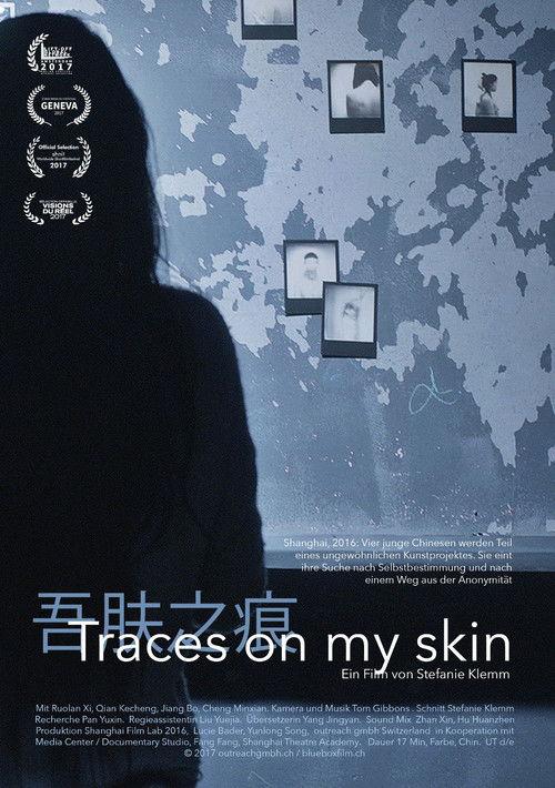 Traces On My Skin 2017 official movie poster