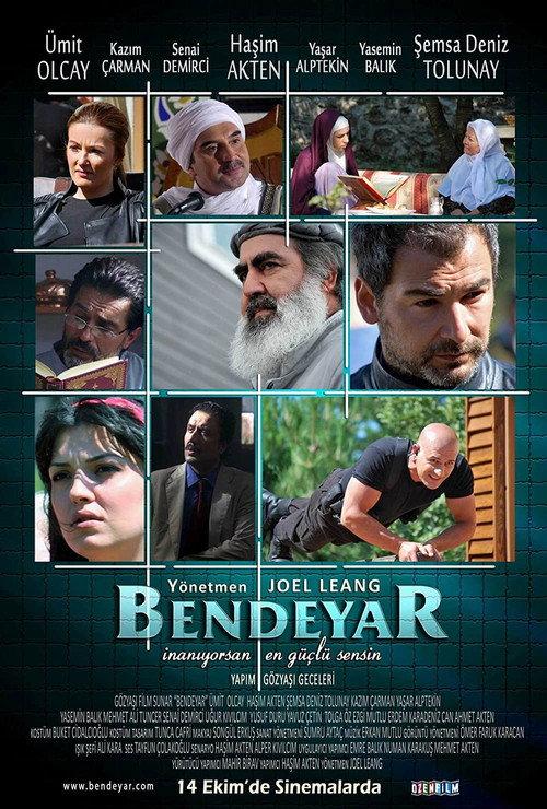 Bendeyar 2011 official movie poster