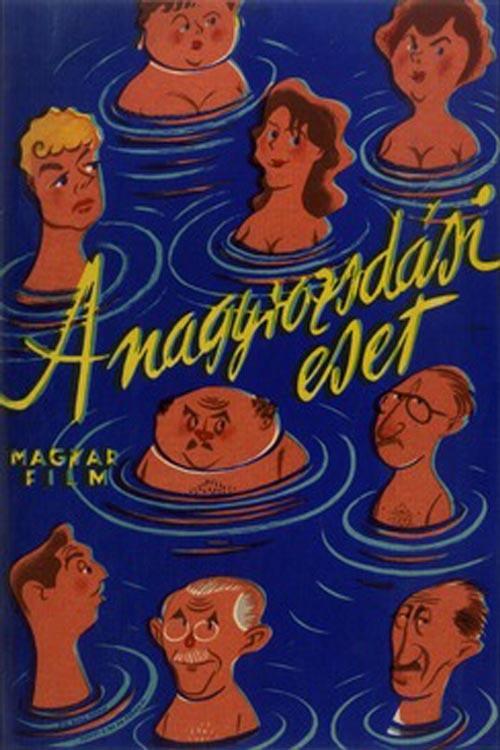 A Remarkable Case 1957 official movie poster