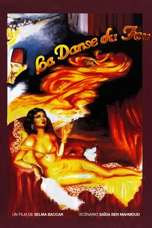 The Fire Dance 1994 official movie poster