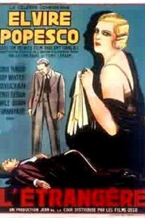 The stranger 1931 official movie poster