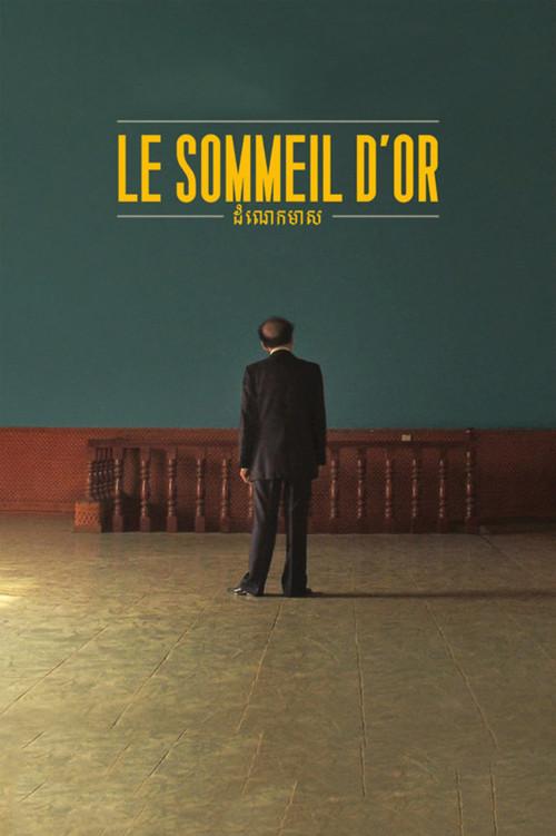 Golden Slumbers 2011 official movie poster