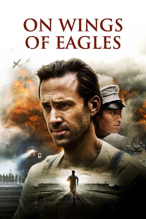 On Wings of Eagles 2016 official movie poster