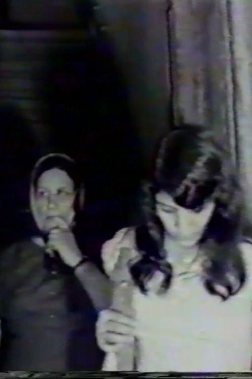 Children's Bewilderment Between God's Commandments and our Behavior 1972 official movie poster